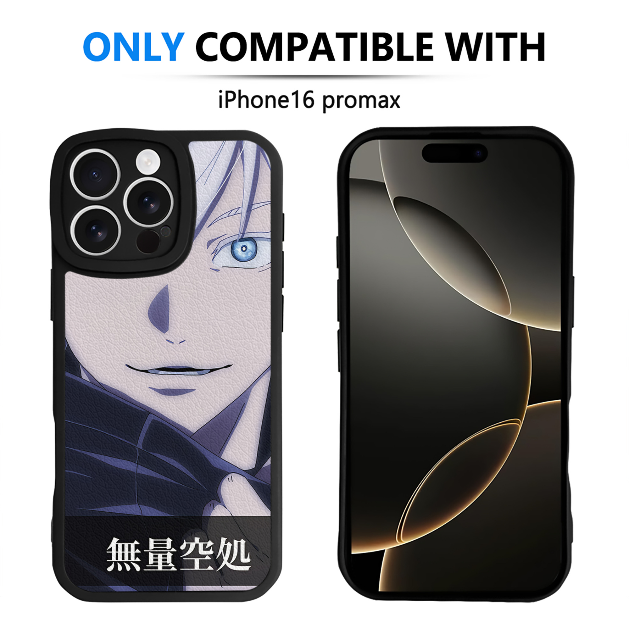 （画像用） SPY×FAMILY间谍家家酒 【iPhone 16シリーズ対応】シリコンスマホケース（レザー調） 材質：シリコン